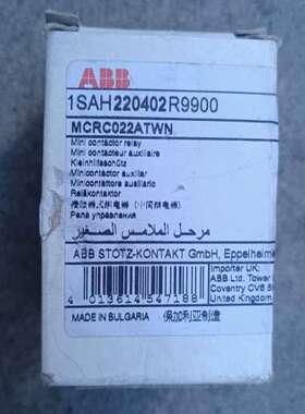 中间继电器MCRC022ATWN，1SAH22议价