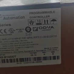 RS X8-M14DDT X8-POS2 X8-XU32议价