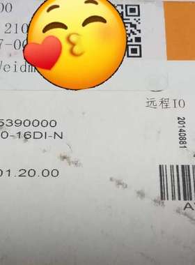 （议价)魏德米勒Weidmuller IOUR20-16DI