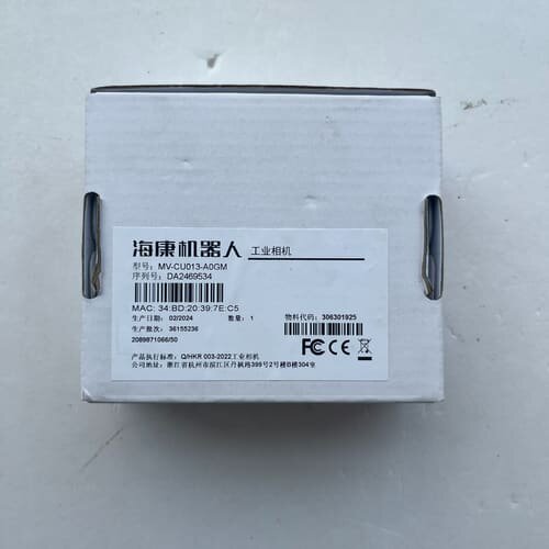 海康工业MV-CU013-A0GM，海康130万全局(议价)