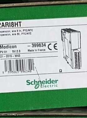 模块TWDARI8HT   TM2ARI8HT议价