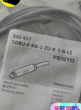 费斯托FESTO磁性开关 SDBU-F-NR-1-ZU-议价