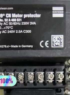 INT69 CN 52A460S21议价