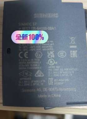 #模块6ES7135-6HD00-0BA1，，橙色议价