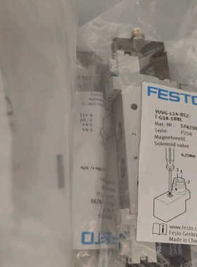 费斯托  FESTO 574230 VUVG-L14-B52议价