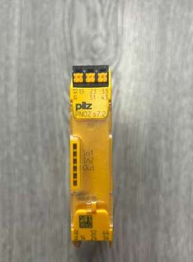 (议价)PNOZ S7.2 751177