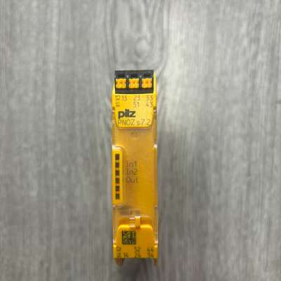 (议价)PNOZ S7.2 751177