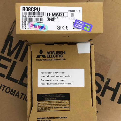 R08CPU 议价