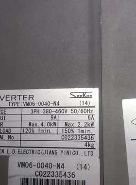 (议价)VM06-0040-N4，，有的