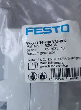 费斯托真空生器 526136   VN-30-L-T6-P议价