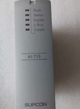 (议价)浙大中控AI713-S11，，版本V30.23.00