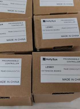 LE5601，，24年放心购买议价