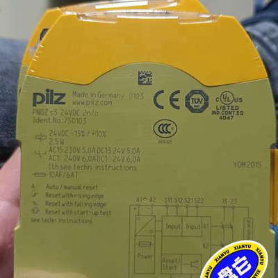 750103 PNOZ s3 24VDC议价