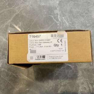 (议价)716457++LOCC-Box-GWPN+0-6457