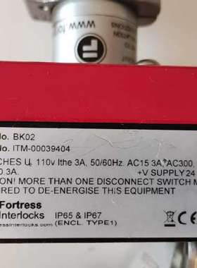 (议价)福帝斯fortress安全锁