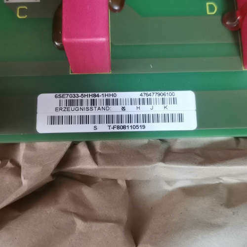 6SE7033-5HH84-1HH0议价