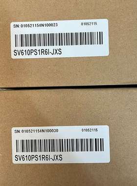 (议价)汇川驱动器SV610PS1R6I-JXS  ，盒