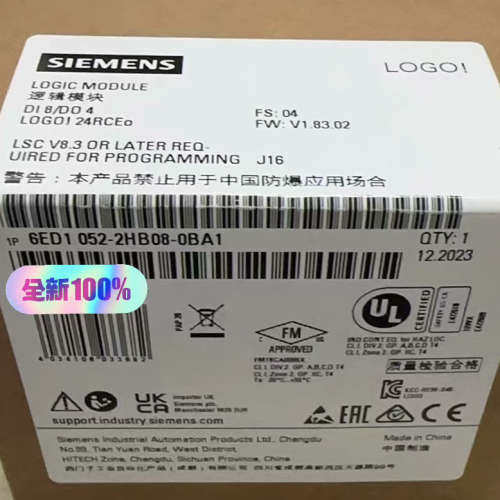 6ED1052-2HB08-0BA2  LOGO模块，议价