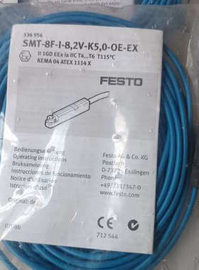 费斯托 536956    SMT-8F-I-8,2议价