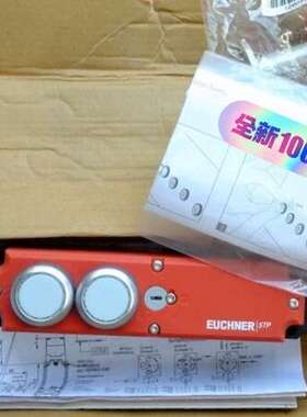 Euchner 126040 安士能安全开关 STP3A-4议价