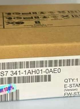 (议价)#6ES7341-1AH01-0AE0