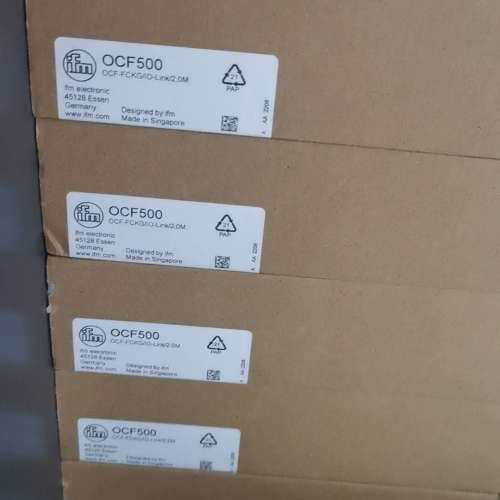 （议价)易福门IFM OCF500 IO-Link模块，2米。
