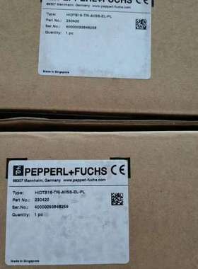 (议价)倍加福安全栅底板HIDTB16-TRI-AIIS