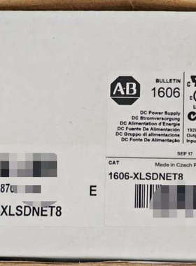 1606-XLSDNET8  议价