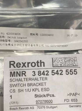REXROTH开关支架 3842542555 议价