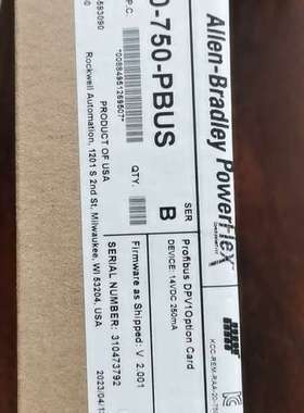 (议价)20-750-PBUS  AB 罗克韦尔 模块