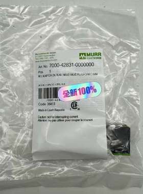 (议价)MURR 穆尔接头 7000-42831-0000000