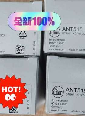 IFM易福门RFID读写头ANT515  ，报价议价