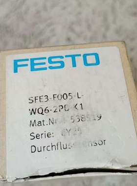 费斯托流量计538519  SFE-F005-L-WQ6-2议价