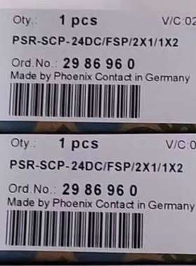 菲尼克斯安全继电器PSR-SCP-24DCFSP2X1议价