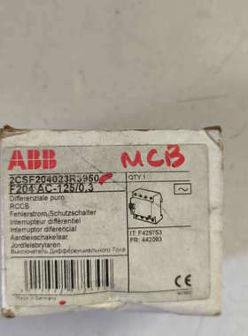 产  F204 AC-1250.3电磁式电流议价