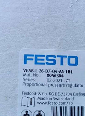 FESTO费斯托比例阀 8046304议价