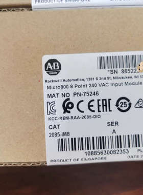 2085-IM8 AB 罗克韦尔 模块  2议价