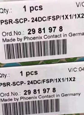 2981978菲尼克斯PSR-SCP- 24DCFSP1议价