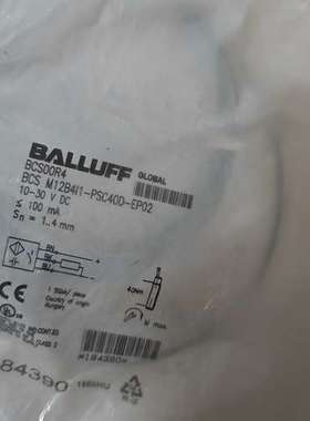 BALLUFFBCS00R4巴鲁夫电容式传感器BCS议价