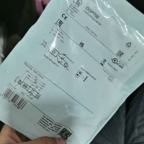 IFM易福门OGP700镜反射激光传感器0GP700议价