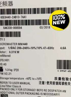 (议价)6SE6440-2AB13-7AA1MM440变频