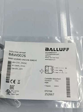 巴鲁夫 BAWM18ME-UAE50B-S04G-K B议价