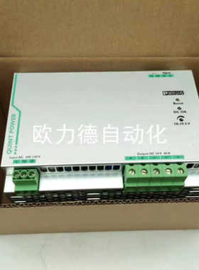 2938222菲尼克斯议价