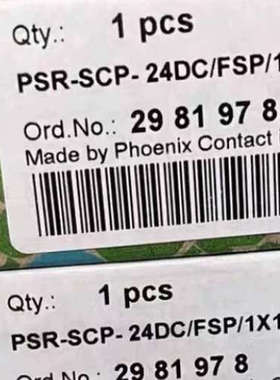 2981978菲尼克斯PSR-SCP-+24DCFSP1议价