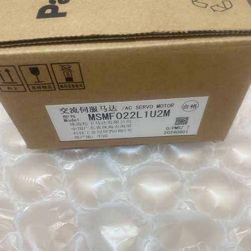 伺服电机，MSMF022L1U2M，议价