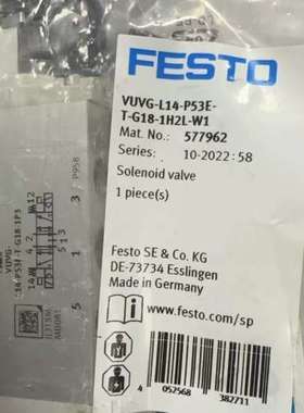 （议价)FESTO电磁阀 费斯托 577962  VUVG-L14-