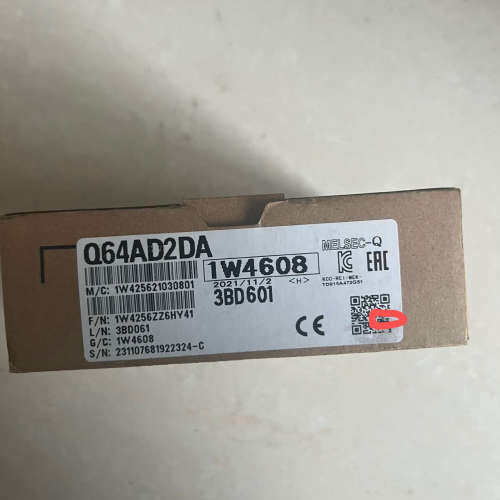 Q64ad2da 议价