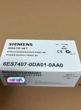 PS407电源   6ES7407-0DA01-议价