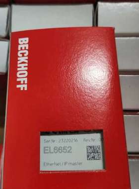 倍福模块EL6652 EtherNetIP master议价