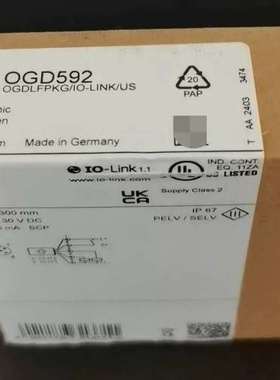 (议价)易福门 OGD592